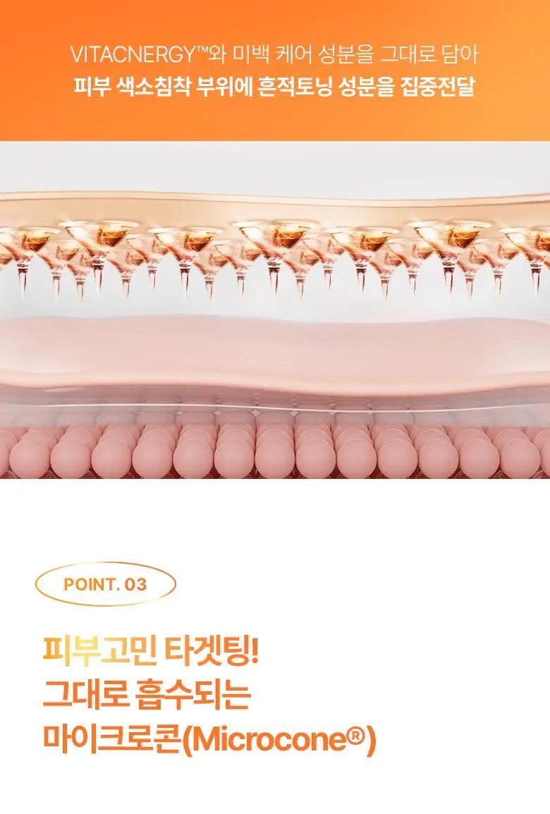 [고민부위케어|2종] 바이오힐보 마이크로 스팟패치 9+3매 기획 (리페어진정/흔적토닝) 상세페이지 18